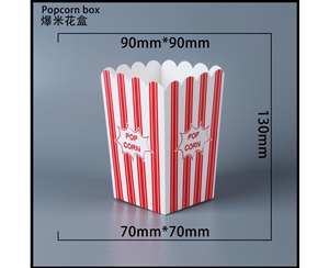 邢台爆米花纸盒